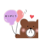 KUMASAN45（個別スタンプ：18）