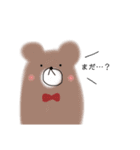 KUMASAN45（個別スタンプ：21）
