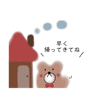 KUMASAN45（個別スタンプ：24）