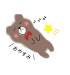 KUMASAN45（個別スタンプ：28）