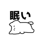 ゆるいねこの日常会話（個別スタンプ：5）