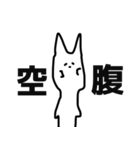 ゆるいねこの日常会話（個別スタンプ：6）
