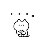ゆるいねこの日常会話（個別スタンプ：7）