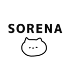 ゆるいねこの日常会話（個別スタンプ：31）