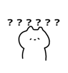 ゆるいねこの日常会話（個別スタンプ：36）