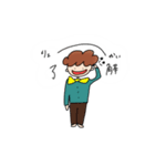 もじゃもじゃver.01（個別スタンプ：1）
