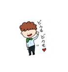 もじゃもじゃver.01（個別スタンプ：2）