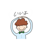 もじゃもじゃver.01（個別スタンプ：7）