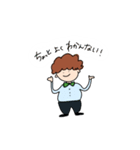 もじゃもじゃver.01（個別スタンプ：9）