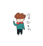 もじゃもじゃver.01（個別スタンプ：11）