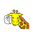 まつげなキリン3（個別スタンプ：8）