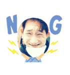 奥畑翔太 《25周年記念スタンプ》（個別スタンプ：15）