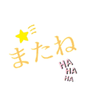奥畑翔太 《25周年記念スタンプ》（個別スタンプ：20）