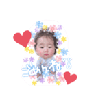 心玲ちゃん3（個別スタンプ：2）