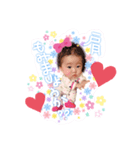 心玲ちゃん3（個別スタンプ：5）