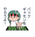 ギャモ子さん 2（個別スタンプ：1）