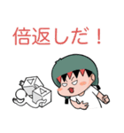 ギャモ子さん 2（個別スタンプ：5）