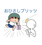 ギャモ子さん 2（個別スタンプ：7）
