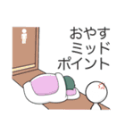 ギャモ子さん 2（個別スタンプ：8）