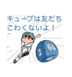 ギャモ子さん 2（個別スタンプ：13）