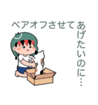 ギャモ子さん 2（個別スタンプ：15）