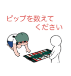 ギャモ子さん 2（個別スタンプ：16）