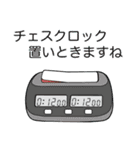 ギャモ子さん 2（個別スタンプ：19）