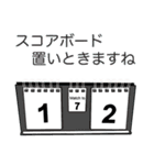 ギャモ子さん 2（個別スタンプ：20）