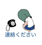 ギャモ子さん 2（個別スタンプ：26）