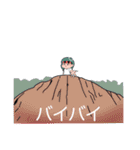 ギャモ子さん 2（個別スタンプ：28）