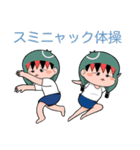ギャモ子さん 2（個別スタンプ：29）