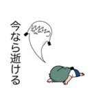 ギャモ子さん 2（個別スタンプ：32）