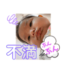 シューシュースタンプ（個別スタンプ：9）
