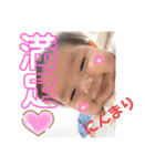 シューシュースタンプ（個別スタンプ：10）