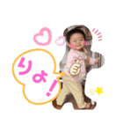 シューシュースタンプ（個別スタンプ：11）