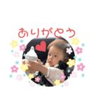 シューシュースタンプ（個別スタンプ：34）