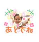 シューシュースタンプ（個別スタンプ：35）