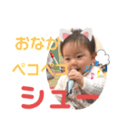 シューシュースタンプ（個別スタンプ：39）