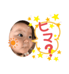 シューシュースタンプ（個別スタンプ：40）