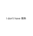 乱世を生きる（個別スタンプ：19）