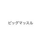 乱世を生きる（個別スタンプ：22）