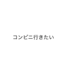 乱世を生きる（個別スタンプ：28）