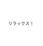 乱世を生きる（個別スタンプ：39）