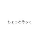 乱世を生きる（個別スタンプ：40）