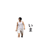 鈴井先生のスタンプ（個別スタンプ：6）