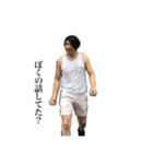 鈴井先生のスタンプ（個別スタンプ：7）