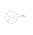 しょぼじぃ（個別スタンプ：1）
