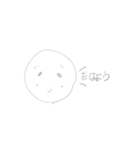 しょぼじぃ（個別スタンプ：3）