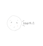 しょぼじぃ（個別スタンプ：5）
