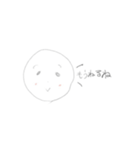 しょぼじぃ（個別スタンプ：7）